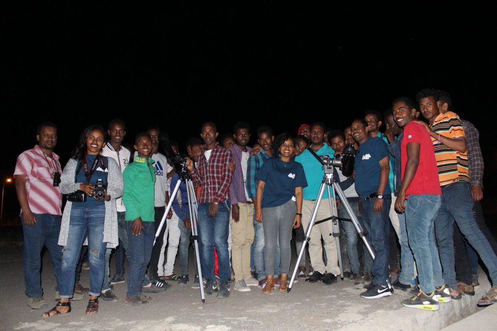 astrobus ethiopia